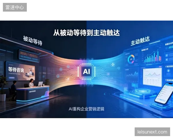 持续上涨的SaaS服务费，对于预算有限的俱乐部而言，究竟是“助推器”还是“吸血鬼”？